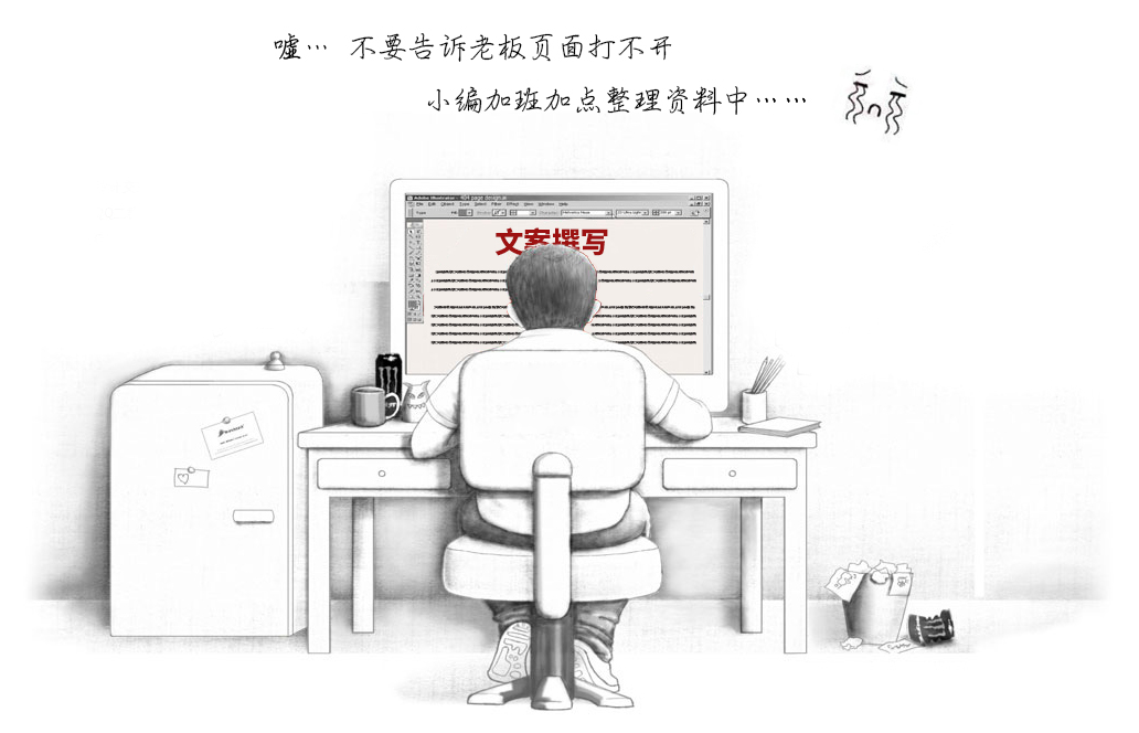 設(shè)備密封改造